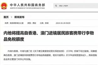 官方：75岁老帅沃诺克成为苏超阿伯丁俱乐部主帅